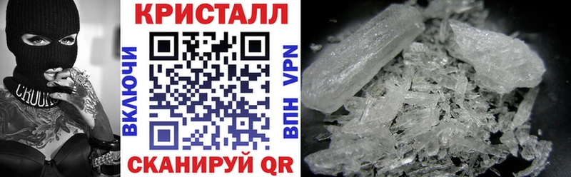 АМФ 98% Мышкин