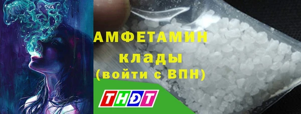 круглые Алзамай