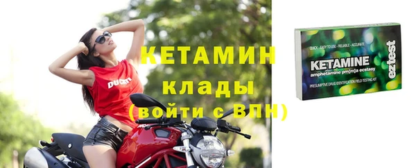 дурь Осинники