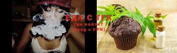 дурь Осинники