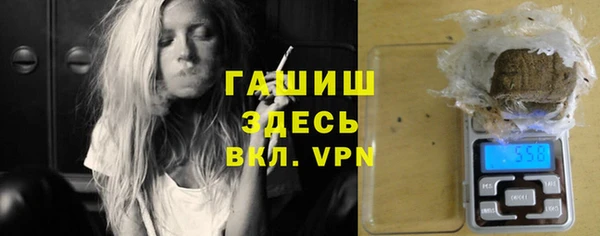 круглые Алзамай