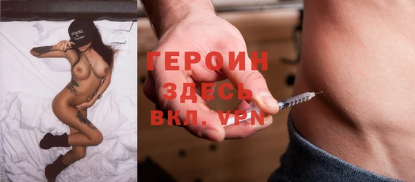 твердый Остров