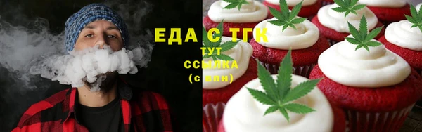 наркотики Алексин