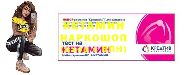 наркотики Алексин