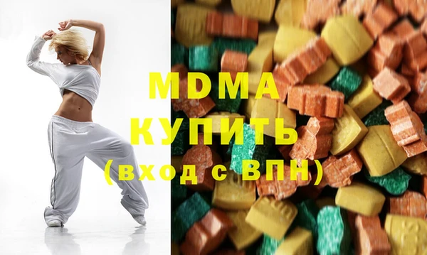 круглые Алзамай