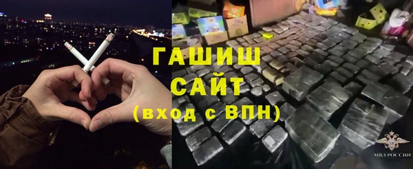 первитин Алексеевка