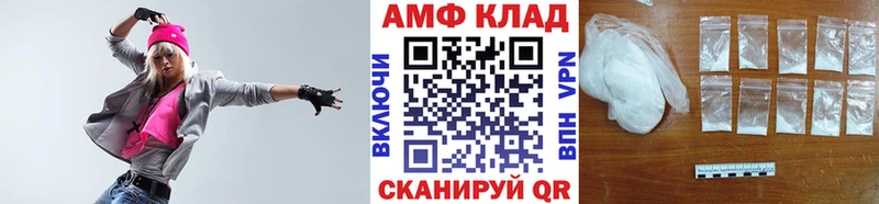 цена наркотик  Мышкин  гидра зеркало  МЕТАМФЕТАМИН винт 