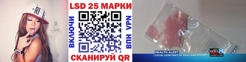 где можно купить наркотик  Мышкин  Марки N-bome 1,5мг 